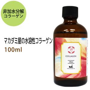 IRON45° ジェル 500ml(ジェル オールインワンジェル オールインワン