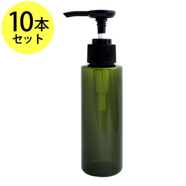 プッシュポンプボトル100ml×5本 グリーン オイル 対応容器