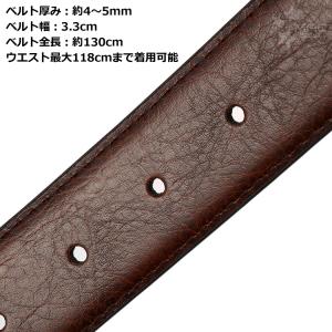 ベルトのみ リバーシブル 両面 メンズ 交換用...の詳細画像2