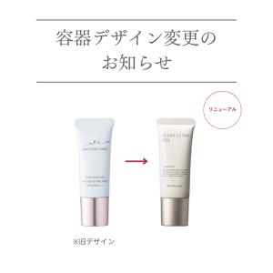 リキッドファンデ マキアレイベル 公式 薬用ク...の詳細画像1