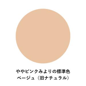 リキッドファンデ マキアレイベル 公式 薬用ク...の詳細画像4