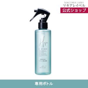 モデーア ボディローション : ビタミン堂 - 通販 - Yahoo!ショッピング