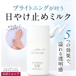 【大特価!!!】マキアレイベル クレンジングオイル 150ml 8個セット 大特価!!!】マキアレイベル クレンジングオイル 150ml 8個セット