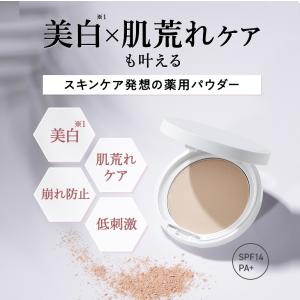 プレストパウダー セミマット マキアレイベル ...の詳細画像1
