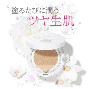 マキアレイベル 公式 (詰替用)クリアエステヴェール クッションファンデ |  日本製 5色 SPF50+ ツヤ 40代 50代 透明感 カバー 崩れない ファンデーション｜公式マキアレイベルYahoo!ShoP