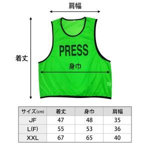 全18種 メッシュビブス プリント入り 速乾 ...の詳細画像3