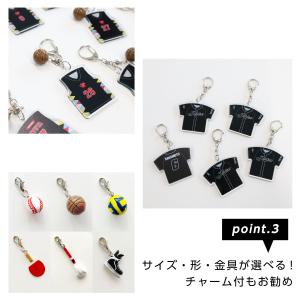 卒団記念品 ユニフォーム アクリル キーホルダ...の詳細画像4
