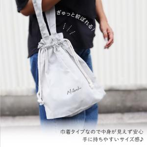 名入れ 淡カラー巾着トート 持ち手付き 肩掛け...の詳細画像1