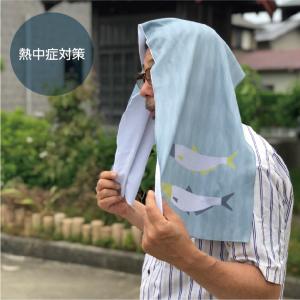 冷感タオル 暑さ対策 新柄 プレゼント 2枚セ...の詳細画像4