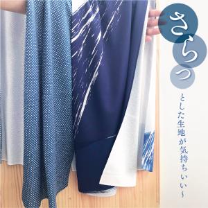 冷感タオル 暑さ対策 新柄 プレゼント 2枚セ...の詳細画像5