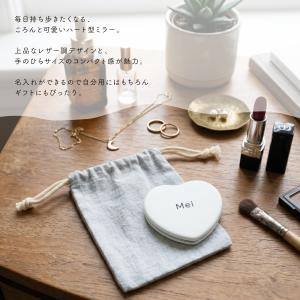 名入れ ハート型ミラー コンパクト 日本製 手...の詳細画像1