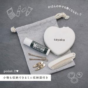 名入れ ハート型ミラー コンパクト 日本製 手...の詳細画像3