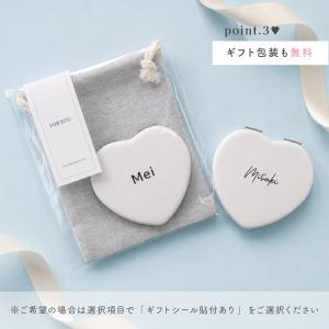 名入れ ハート型ミラー コンパクト 日本製 手...の詳細画像4