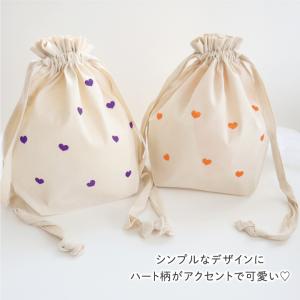 ハート柄 巾着袋 刺繍 名前入り 出産祝い 誕...の詳細画像1