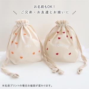 ハート柄 巾着袋 刺繍 名前入り 出産祝い 誕...の詳細画像2