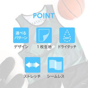 リバーシブルビブス デザインタイプ 名入れ 日...の詳細画像2