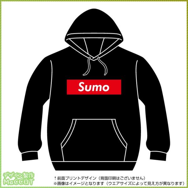 相撲パーカー  ストリート系ボックスロゴデザイン その他相撲用品