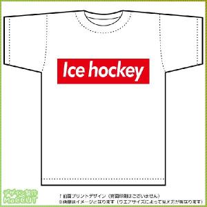 アイスホッケーTシャツ（白）  ボックスロゴデザイン｜maccut