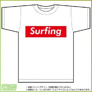 サーフィンTシャツ（白）  ボックスロゴデザイン｜maccut