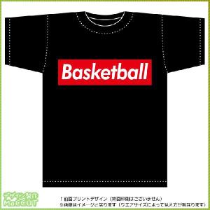 バスケットボールTシャツ（白） ボックスロゴデザイン