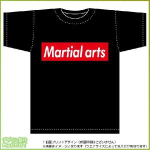 武道Tシャツ（黒）  ボックスロゴデザイン｜maccut