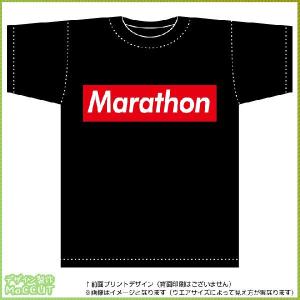 マラソンTシャツ (黒) 非常口風デザイン 陸上用シャツ : ぜっけん堂