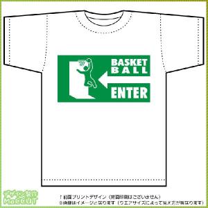 バスケットボールＴシャツ (白) 非常口風デザイン｜maccut