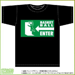 バスケ中毒Tシャツ（黒） バスケットボール シャツ、タンクトップ