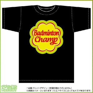 バドミントンTシャツ（黒） ボックスロゴデザイン シャツ : ぜっけん堂