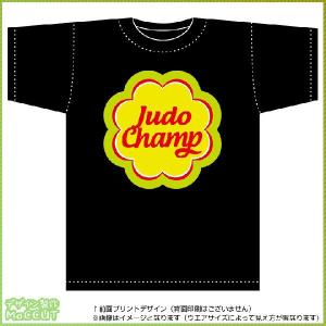 柔道チャンピオンTシャツ（黒）｜maccut