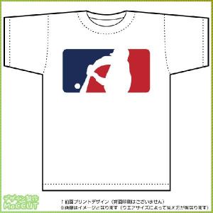 メジャー風野球Tシャツ ドライTシャツ（白）｜maccut