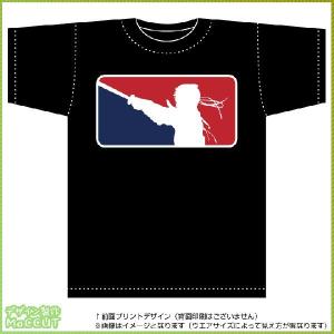 メジャー風剣道Tシャツ（黒）
