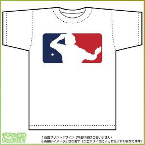 メジャー風卓球Tシャツ ドライTシャツ（白）｜maccut