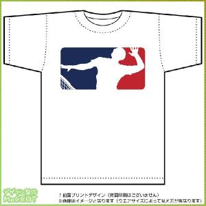 メジャー風バレーボールTシャツ ドライTシャツ（白）｜maccut