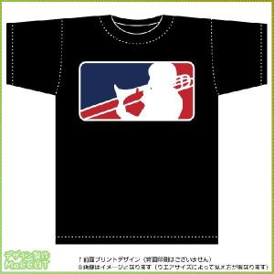 メジャー風吹奏楽Tシャツ（黒）｜maccut