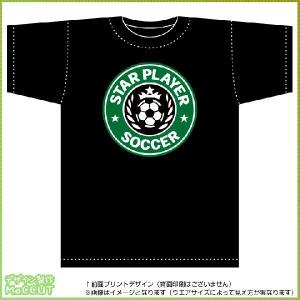 フットボールTシャツ（白） ボックスロゴデザイン その他サッカー