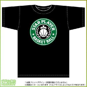 バスケットボールTシャツ (黒) 非常口風デザイン バスケットボール