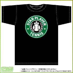 スタープレイヤーテニスTシャツ（黒）｜maccut