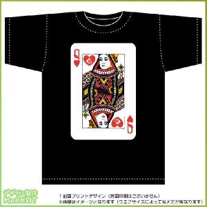 トランプ風クイーンTシャツ卓球（黒）｜maccut