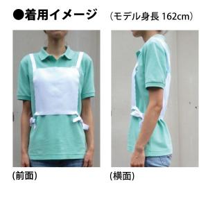 無地肩紐両面ゼッケン(白) ゼッケン タスキ ...の詳細画像1