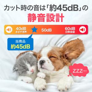 〜SALE〜 バリカン 犬用 充電式 ペット用...の詳細画像3