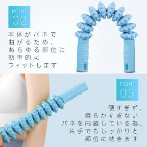 マッサージローラー マッサージスティック 棒 ...の詳細画像3