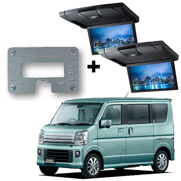 DA17Wエブリィワゴン専用取付キット＆アルパイン「RSH10XS-Lシリーズ」10.1型スリムリア...