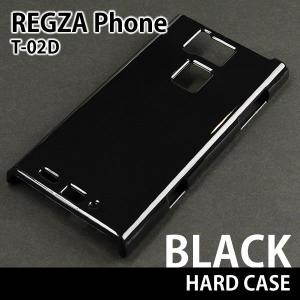 REGZA Phone T-02D / ARROWS A 101F 携帯 スマホ ハードケース  【 ブラック 】