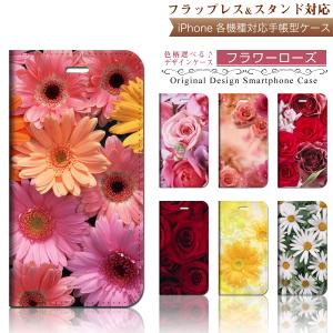 SH-06A NERV -ヱヴァンゲリヲン新劇場版：破 NERV特別仕様ケータイ