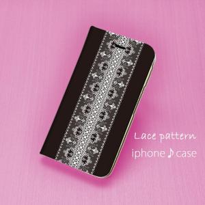 SH-06A NERV -ヱヴァンゲリヲン新劇場版：破 NERV特別仕様ケータイ