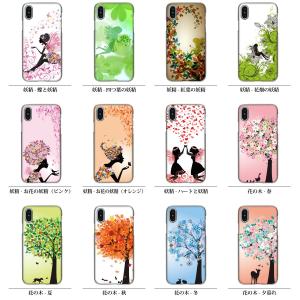 iPhone iPhoneXS iPhone8...の詳細画像2