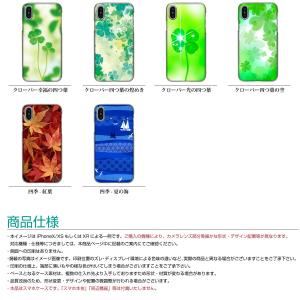 iPhone iPhoneXS iPhone8...の詳細画像3