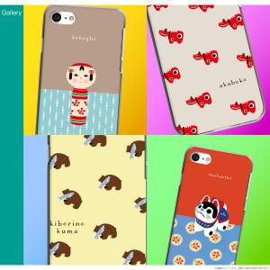 iPhone14 iPhone13 iPhon...の詳細画像3