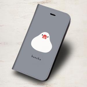 iPhone17 他 手帳型ケース 白文鳥 桜文鳥 お餅 柄 iPhoneSE iPhone14